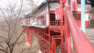 変わった名前の稲荷神社