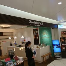 大手のロイズとは一味違う