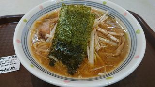 らいおんラーメン姉妹店