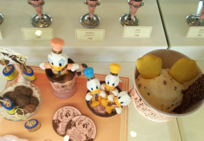 アイスクリームコーン クチコミ アクセス 営業時間 東京ディズニーリゾート フォートラベル