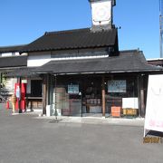 マルキン&#37292;油製品が買えます