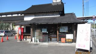 マルキン醬油製品が買えます