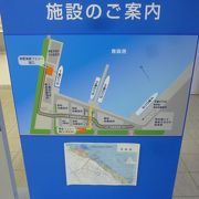 二社が発着