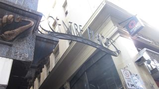 センタープレイス