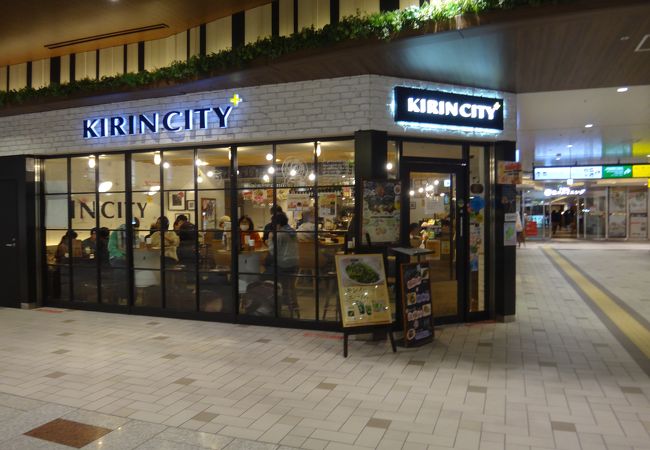 キリンシティプラス Jr仙台駅店 クチコミ アクセス 営業時間 仙台 フォートラベル