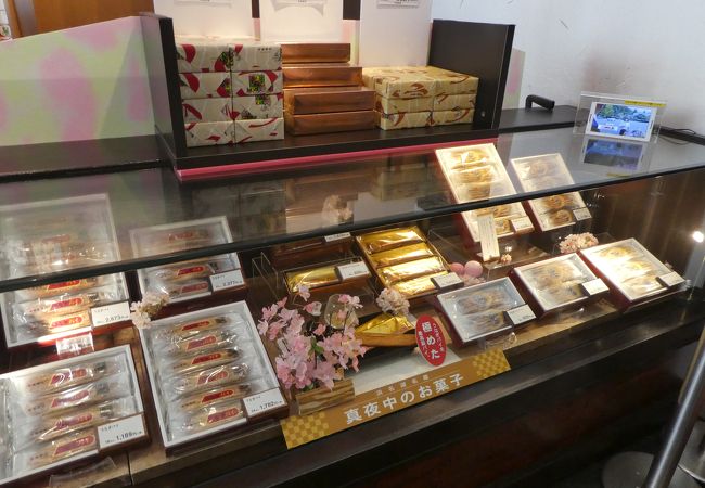 うなぎパイファクトリー 売店 クチコミ アクセス 営業時間 浜松 フォートラベル うなぎパイファクトリー 売店 クチコミ アクセス 営業時間 浜松 フォートラベル