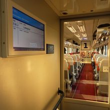 ハンブルグからベルリン行き。チェコの客車。