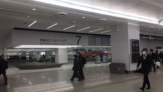 羽田空港　第１ターミナル