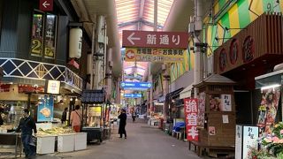 閑散としていました。