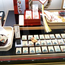 『あも歌留多』