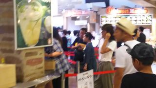 新嘉坡鶏飯 御殿場プレミアムアウトレット店