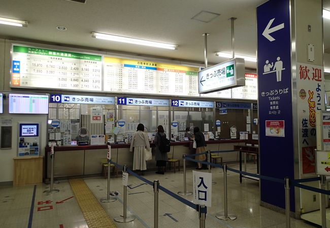 新潟港 フェリーターミナル クチコミ アクセス 営業時間 新潟市 フォートラベル