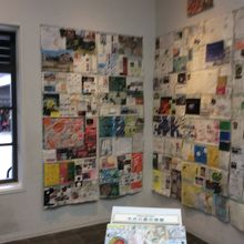 これも作品の一部？？？