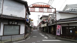 街並み散策しました