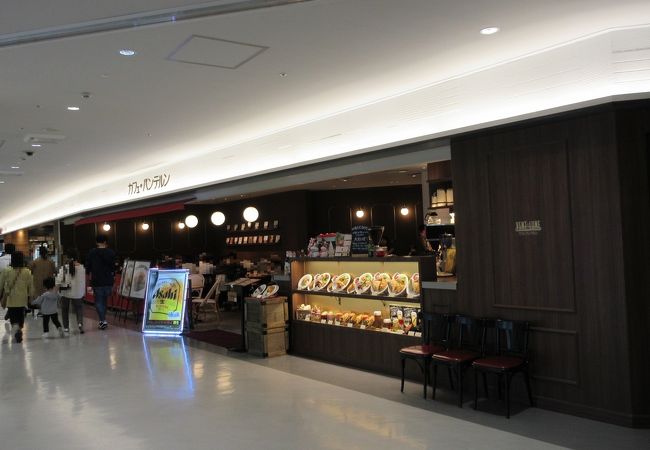 カフェ バンテルン クチコミ アクセス 営業時間 博多 フォートラベル カフェ バンテルン クチコミ アクセス 営業時間 博多 フォートラベル