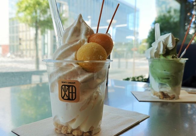 ソフトクリーム畑 チル アウト 富山本店 クチコミ アクセス 営業時間 富山市 フォートラベル