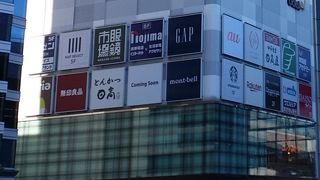 メンズ向けも含めてファション関連ショップなど多数入店していました。