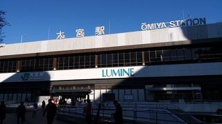 ファション専門店をはじめ、雑貨やコスメ、飲食店など充実したテナント構成