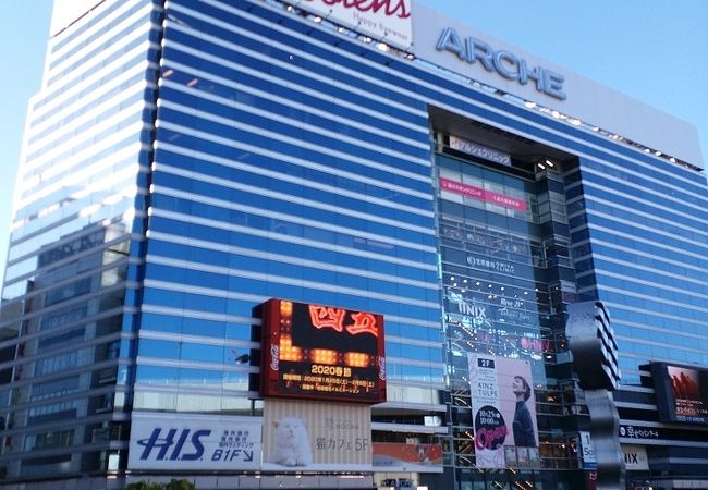 大宮アルシェ クチコミ アクセス 営業時間 大宮 フォートラベル