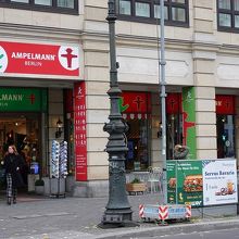 大きな通りに面していたのでわかりやすかったです