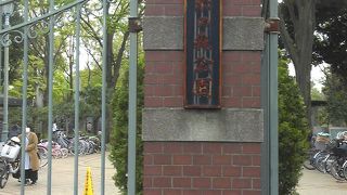 結構人がいました。