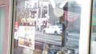 街のパン屋さん