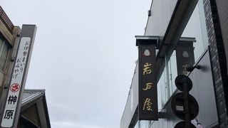 伊勢神宮は撮影禁止です