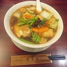 担肉麵（豚バラ肉ソバ）