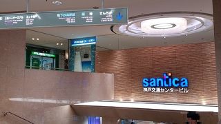 駅前ロータリーの先にあるマルイをはじめとするデパート群や、フラワーロードへ地下を通ってアクセス可能。