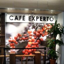 CAFE EXPERTO