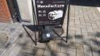 美味しい贅沢パン