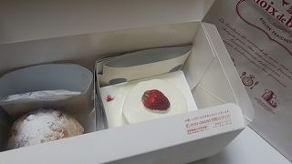 ノワドゥブール日本橋三越　フレーズシャンティ