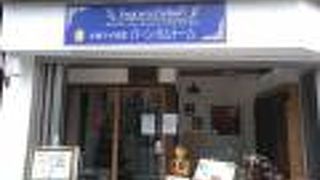 鴨川を眺めながらタイ料理