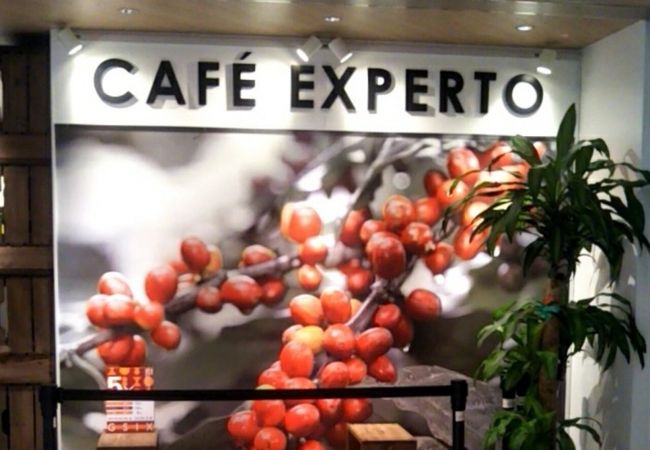 GINZA SIXオリジナルブレンド