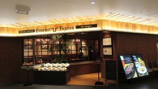 ステーキとハンバークが二大看板メニューとなっています。