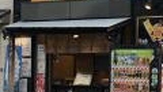 幸せの黄金鯛焼き 本八幡店