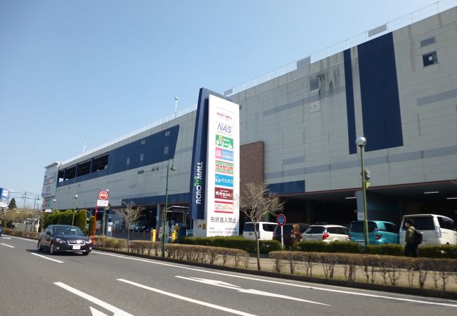 アクロスモール新鎌ヶ谷 クチコミ アクセス 営業時間 鎌ヶ谷 印西 八千代 フォートラベル