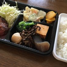 お弁当