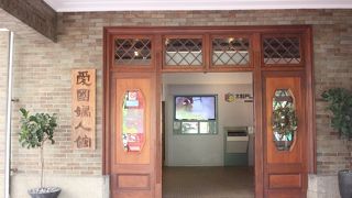 レトロな建物です。無料で入館できます