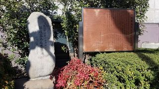 同志社大学の創立者