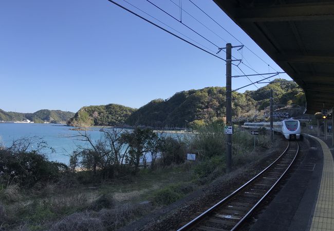 湯川駅