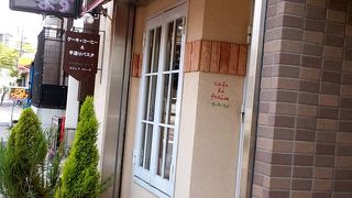 カフェドフレーズ