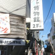 土日祝のみの営業で、入れずじまい