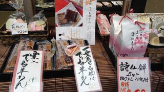 おしゃれなカフェです