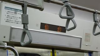 仙台都市部は地下