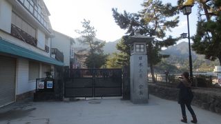 丸一日楽しめます