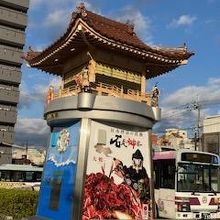 時計の様子です。