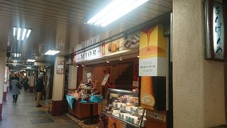 テイクアウトでの利用