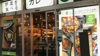 ちょっと高いですが、野菜をたくさん食べられます。