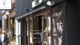 雰囲気もお値段もよいです